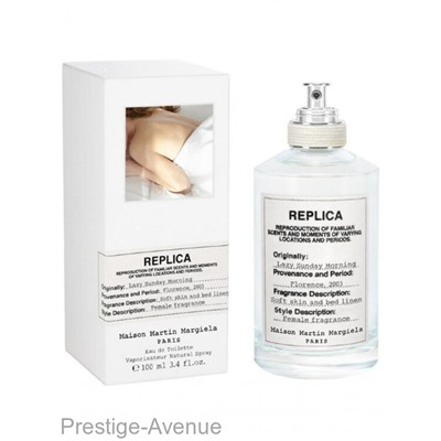 Maison Margiela Replica Lazy sunday morning edt unisex 100 ml