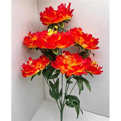 Цветы искусственные декоративные Пионы пышные 7 бутонов 70 см