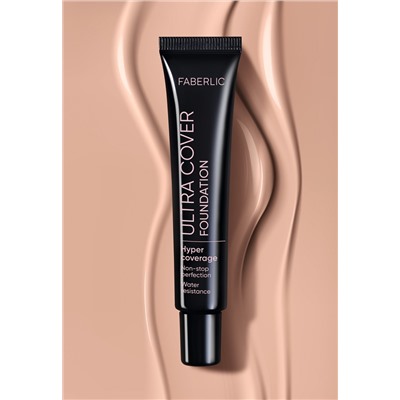 Концентрированный тональный крем Ultra Cover Foundation