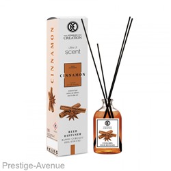 Аромадиффузор Kreasyon Reed Diffuser Chocolatte 115 мл