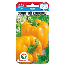 Перец Золотой Колокол (Код: 92199)