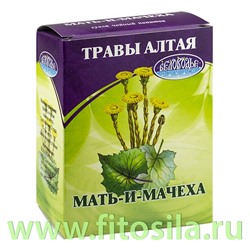 Мать-и-мачеха, побеги, 25 г, коробочка, чайный напиток