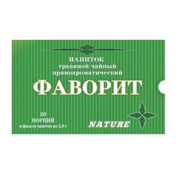 Напиток травяной Фаворит для очистки организма 20 ф/п по 2 гр.