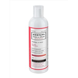Биоактивный натуральный шампунь «Имбирь и Пион» для всех типов волос, 250 мл