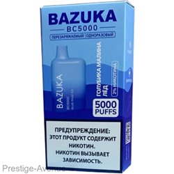 Эл. сиг.  Bazuka Watermelon Ice — Голубика, Малина и Лед 2%, 5000 Тяг