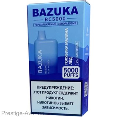 Эл. сиг.  Bazuka Watermelon Ice — Голубика, Малина и Лед 2%, 5000 Тяг