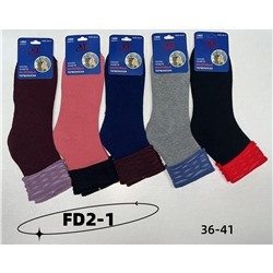 Женские носки тёплые Небох FD2-1