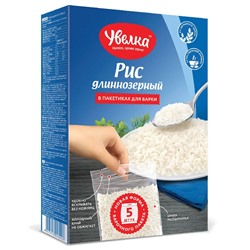 Рис длиннозерный обработанный паром в пакете для варки "Увелка" 400 г