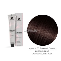 Adricoco, Miss Adri - крем-краска для волос (6.00 Темный блонд интенсивный), 100 мл