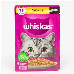 Влажный корм Whiskas для кошек, с курицей, желе, 75 г