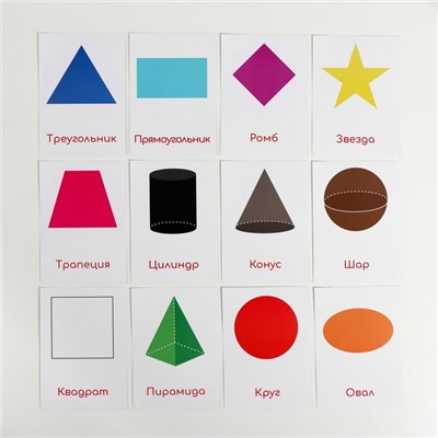 Обучающие карточки по методике Глена Домана «Формы и цвета», 12 карт, А6, в коробке