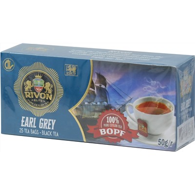 Rivon. Earl Grey BOPF 37,5 гр. карт.пачка, 25 пак.