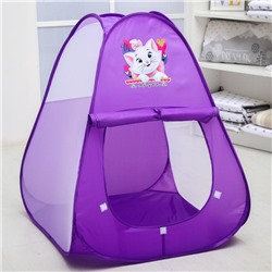 Палатка детская игровая "Мой домик" Коты аристократы 5359949