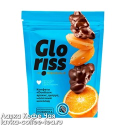 конфеты глазированные Gloriss Duettos: арахис, цитрус, молочный шоколад 180 г.