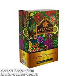 чай ZYLANICA Ceylon Premium "Зеленый" 200 г.