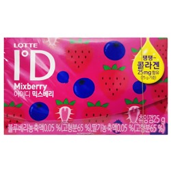 Жевательная резинка ID Mixberry (ягодный микс) Lotte, Корея, 25 г
