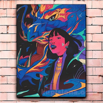 Постер «Girl and dragon» большой