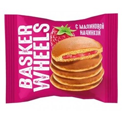 «Basker Wheels», pancake с джемом с соком малины, 36 гр.