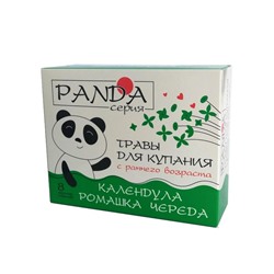 Травяной сбор для купания детей   «Календула, Ромашка, Череда», фильтр-пакет (5г*8 шт.), Фарм-Продук