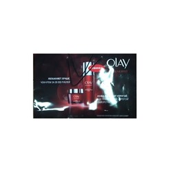 Пакет Бумажный Olay 53*34*8 бордовый