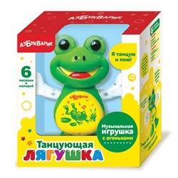 Танцующая лягушка