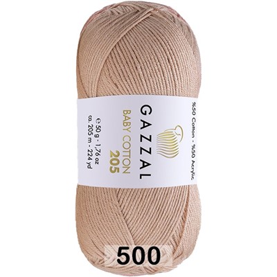 Пряжа Gazzal Baby Cotton 205