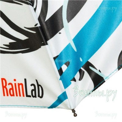 Зонт "Твист" RainLab 205