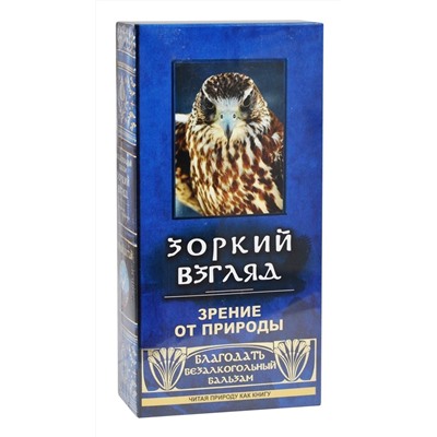 Бальзам безалкогольный "Зоркий Взгляд" Зрение от природы