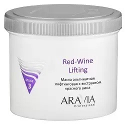 Маска альгинатная лифтинговая Red-Wine Lifting с экстрактом красного вина, 550 мл