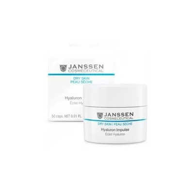 Janssen Dry Skin Hyaluron Impulse - Концентрат с гиалуроновой кислотой (в капсулах) 50 капс.