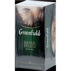 Greenfield. Silver Fujian карт.пачка, 25 пак.