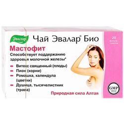 ЧАЙ ЭВАЛАР БИО Мастофит ф/п 1,5г №20 БАД