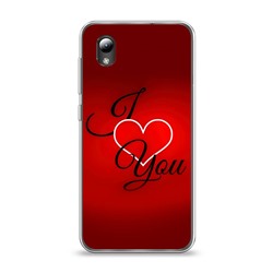 Силиконовый чехол I love you 3 на ZTE Blade L8