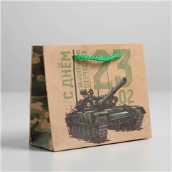 Пакет крафтовый горизонтальный «С Днем Защитника Отечества», S 15 × 12 × 5,5 см