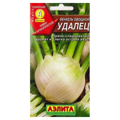 Фенхель Удалец" овощной (Код: 84449)