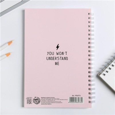 Ежедневник Girl Boss NOTEBOOK, А5, 60 листов