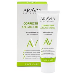 ARAVIA Laboratories Крем-корректор азелаиновый Azelaic Correcting  Cream 50 мл