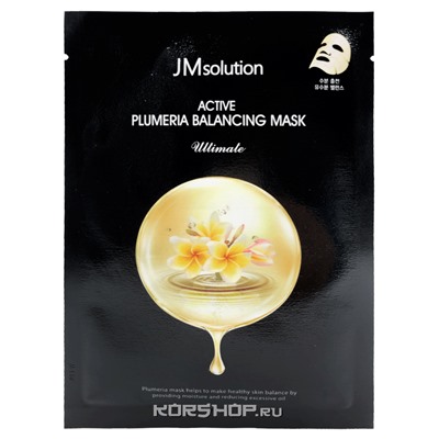 Тканевая маска для восстановления кожи с экстрактом плюмерии JMsolution, Корея, 30 мл Акция