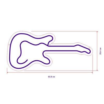 Неоновая вывеска «Гитара» 60.8 × 26.4 см, 12 В