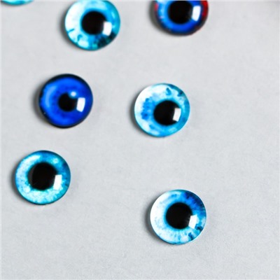Декор для творчества стекло "Синий глаз" набор 10 шт МИКС