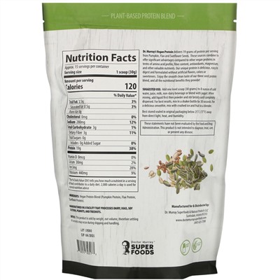 Dr. Murray's, суперфуды, веганский продукт, протеиновый порошок из 3 видов семян, без ароматизаторов, 453,5 г (16 унций)