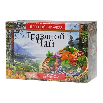 Травяной чай Сердечно-сосудистый № 6 "Целебный дар Алтая" 20 ф/п