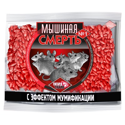 МЫШИНАЯ СМЕРТЬ зерно+гранулы 200г