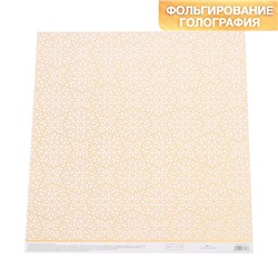 Бумага для скрапбукинга жемчужная «Цветочная поляна», 30,5 × 32 см, 250г/м
