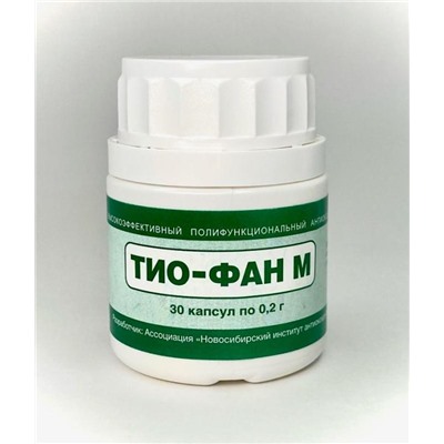 Тиофан М с антиоксидантным действием, 30 капсул по 0.2., Новосибирский завод антиоксидантов, Тиофан М с антиоксидантным действием.