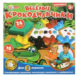 Настольная игра веселые крокодильчики, кор.21*21*4,6см Умные игры