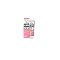 KeraSys паста зубная детская smaland nordic mild raspberry ягодная 80гр