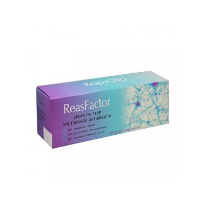 ReasFactor (Kapsoila) капсула в среде активаторе 10 шт по 500 мг, Сашера-Мед