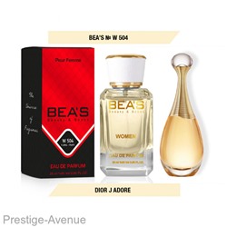 Парфюм Beas Dior J Adore 25 ml for women арт. W 504