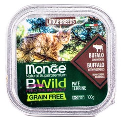 Влажный корм Monge Cat BWild GRAIN FREE для крупных кошек, мясо буйвола/овощи, 100 г